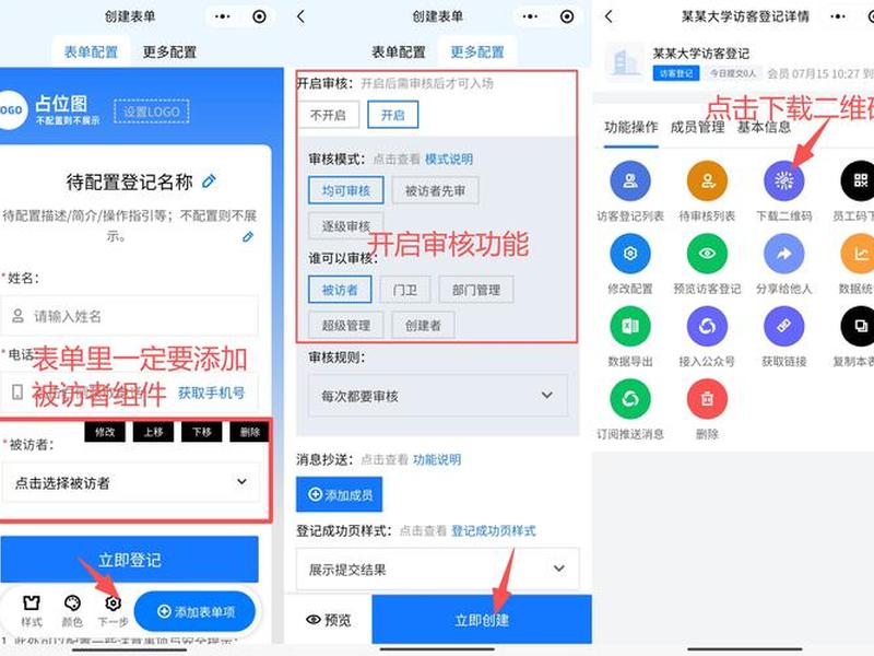 凡客平台(凡客平台送审结果怎么查看) 凡客平台(凡客平台送审结果怎么查看)