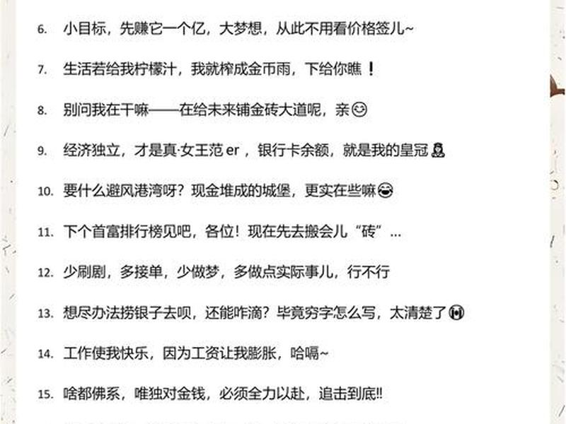 独立站真的赚钱吗(独立站真的赚钱吗安全吗) 独立站真的赚钱吗(独立站真的赚钱吗安全吗)