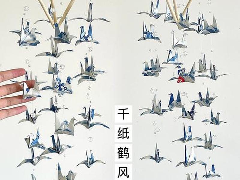 风铃制作方案 风铃制作方案怎么写 风铃制作方案 风铃制作方案怎么写