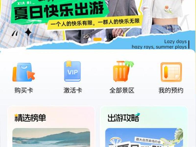 成都网站搭建教程(成都网站搭建价格) 成都网站搭建教程(成都网站搭建价格)