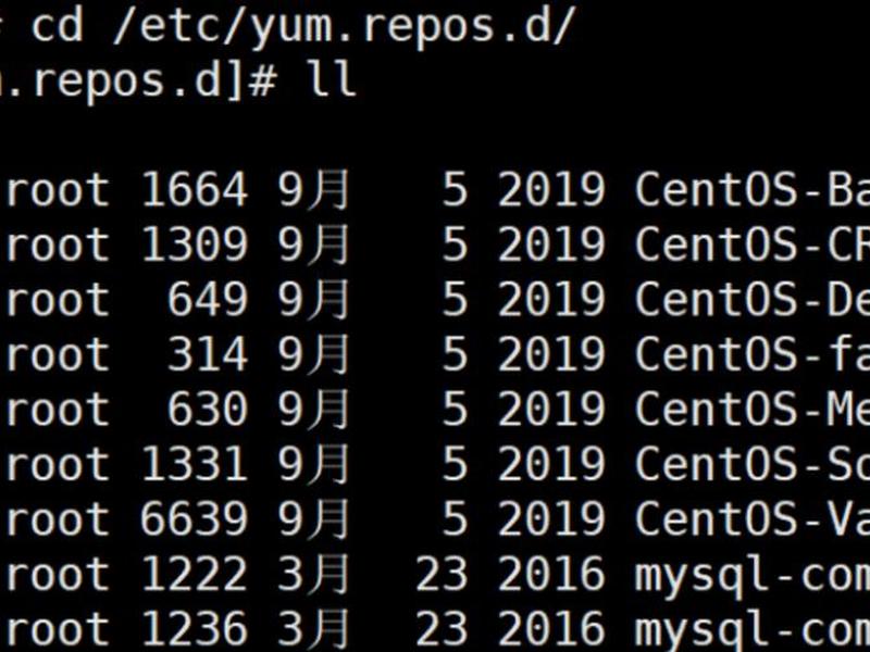 centos mysql安装教程,centos安装mysql教程详细 centos mysql安装教程,centos安装mysql教程详细