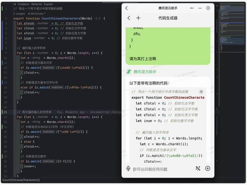 动软生成器(动软代码生成器代码怎么用) 动软生成器(动软代码生成器代码怎么用)