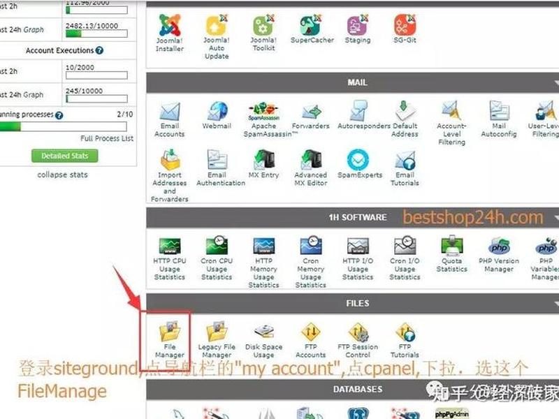 magento2建站教程分享、magento2开发教程 magento2建站教程分享、magento2开发教程