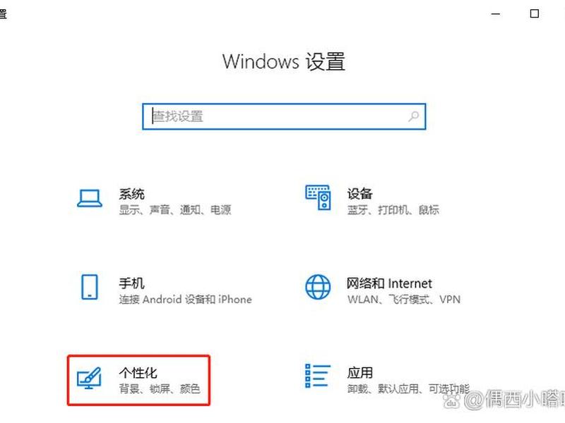 window服务打开命令 windows10打开服务命令 window服务打开命令 windows10打开服务命令
