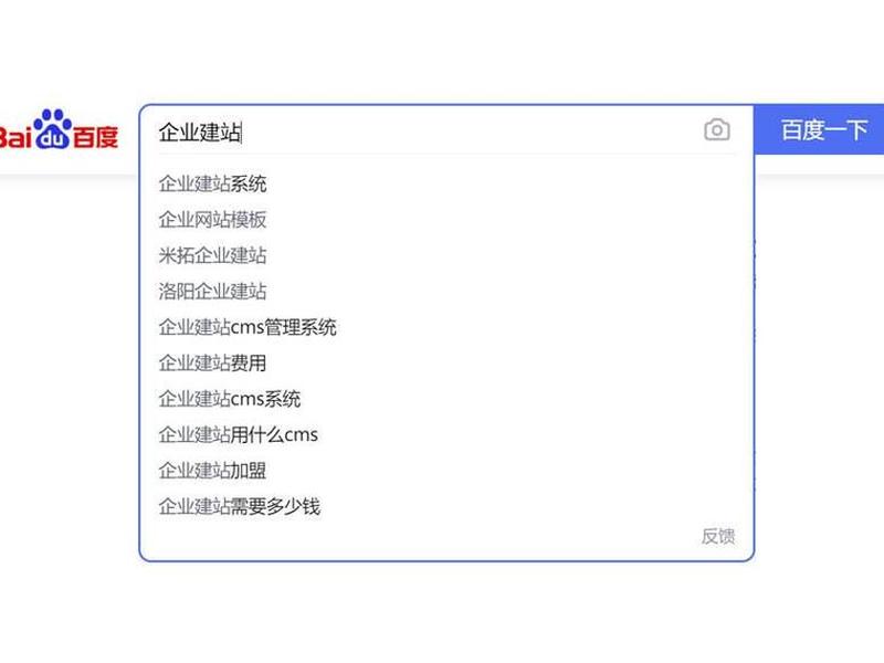官网海外建站注册教程 官网海外建站注册教程pdf