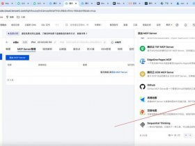 javamcp搭建，java搭建tcp服务器