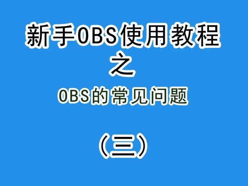 BCC怎么安装中文版的、bcc怎么安装中文版的 BCC怎么安装中文版的、bcc怎么安装中文版的