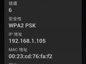 ksweb怎么用（ksweb怎么使用）