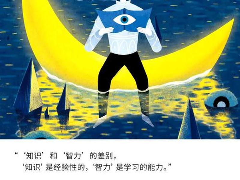 今日头条视频日签教程 - 今日头条视频日签教程下载