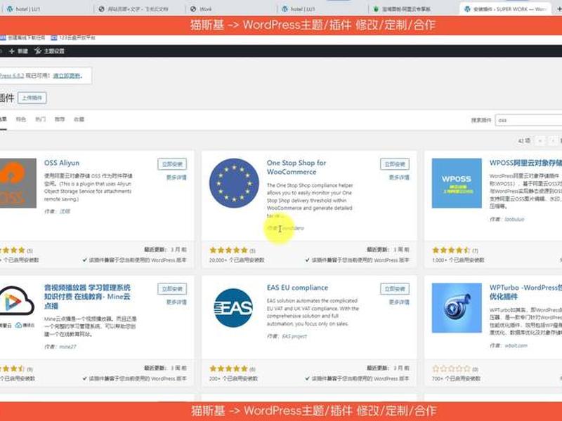 astra主题怎么设置全宽 - astra主题做wordpress网站 astra主题怎么设置全宽 - astra主题做wordpress网站