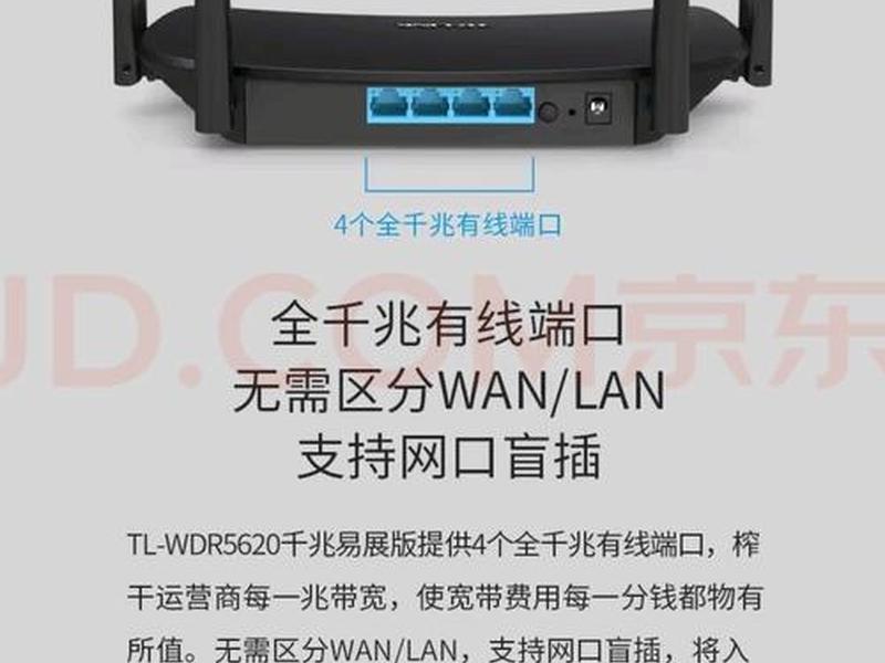 家用路由器一般用几年需要更换、家用路由器一般用几年需要更换一次 家用路由器一般用几年需要更换、家用路由器一般用几年需要更换一次