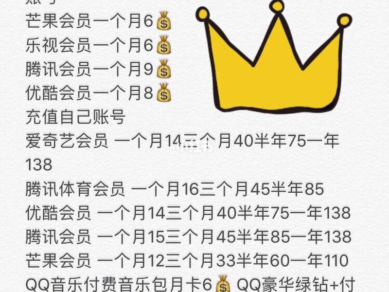 电影建站教程；电影建站教程百度云