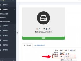 大淘客建站，大淘客cms