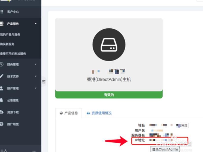 大淘客建站,大淘客cms 大淘客建站,大淘客cms