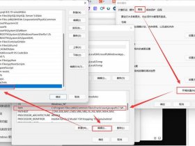 windows下redis下载安装教程，windows的redis安装教程