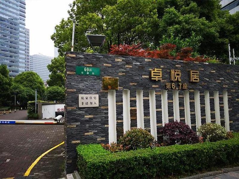 静安区快速外贸建站教程 - 上海静安区外贸公司 静安区快速外贸建站教程 - 上海静安区外贸公司