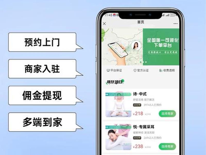app源码制作 有源码怎么制作app app源码制作 有源码怎么制作app