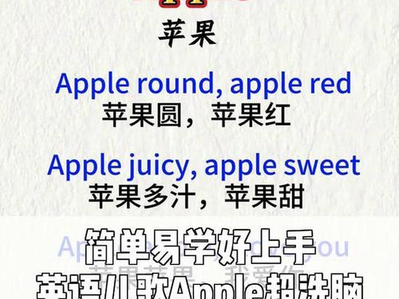 pineapple什么意思、pineapple是什么意思译