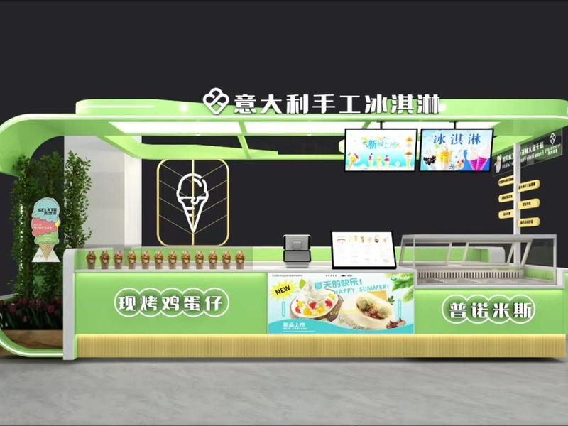店铺装修视频教程；店铺装修视频教程全集