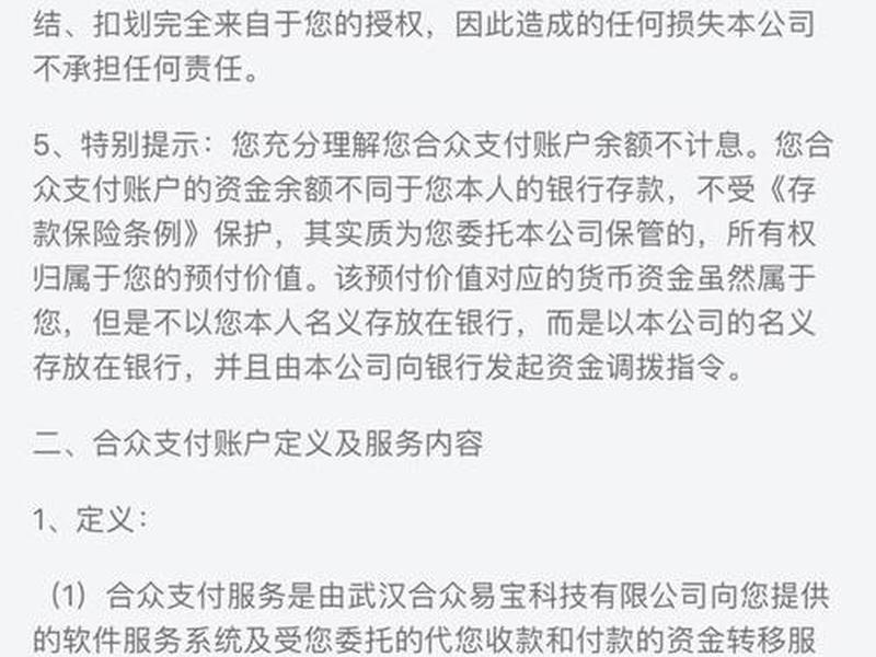 黑五类建站(黑五类总部在哪) 黑五类建站(黑五类总部在哪)
