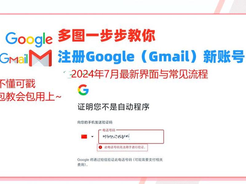 avataify怎么注册,avatarify安卓版怎么注册 avataify怎么注册,avatarify安卓版怎么注册