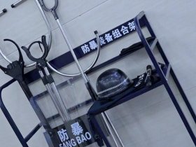 后盾安装；安全后盾