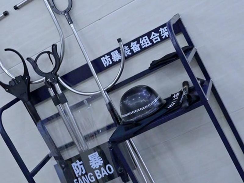 后盾安装;安全后盾 后盾安装;安全后盾