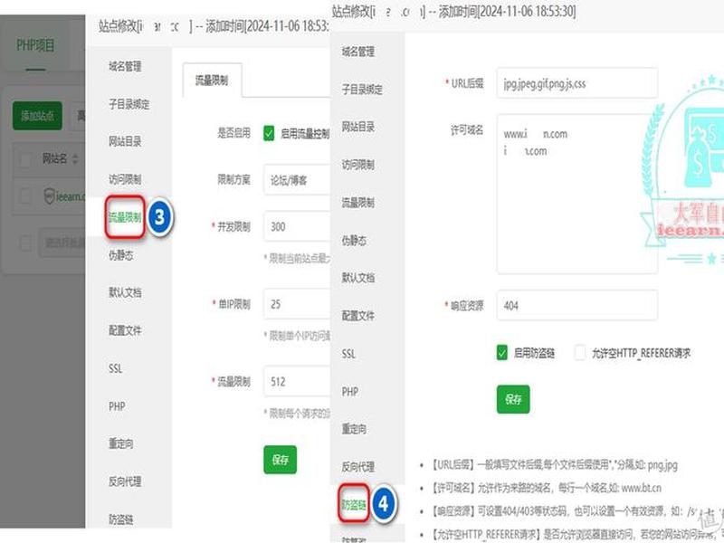 宝塔linux面板是做什么用的;宝塔linux面板是做什么用的啊 宝塔linux面板是做什么用的;宝塔linux面板是做什么用的啊