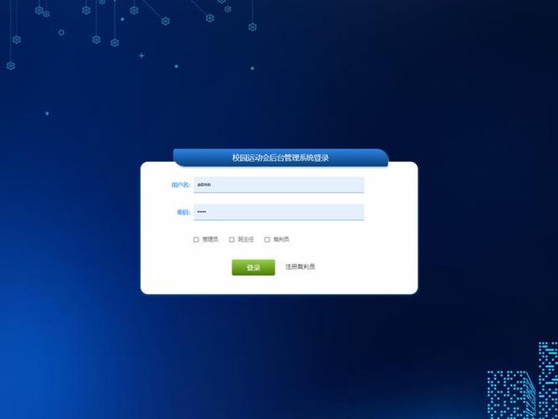 thinkphp5部署;thinkphp5部署服务器 thinkphp5部署;thinkphp5部署服务器