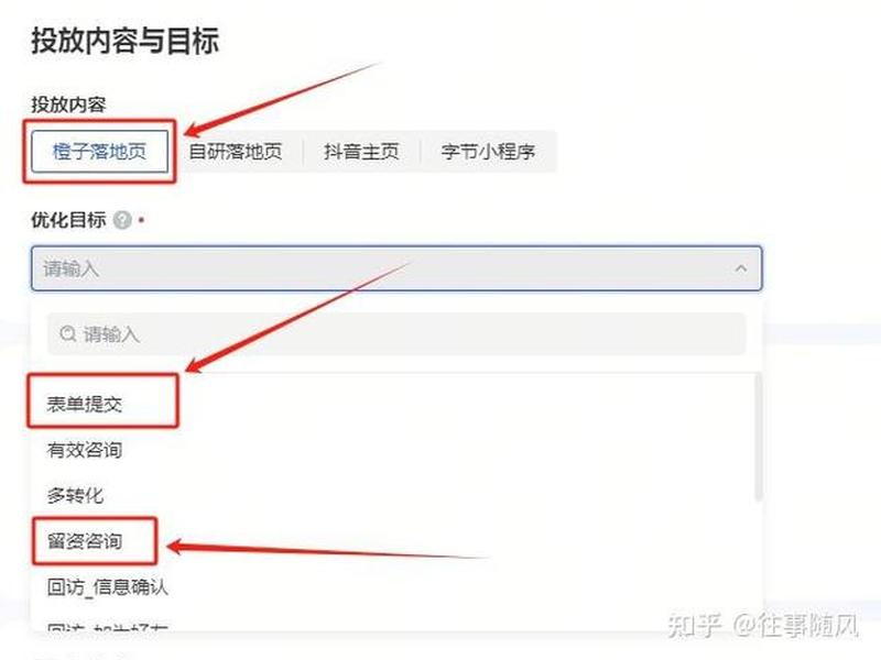 橙子建站小程序教程,橙子建站官网价格 橙子建站小程序教程,橙子建站官网价格