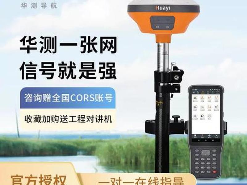 华易e91使用教程(华易e91使用教程详细讲解) 华易e91使用教程(华易e91使用教程详细讲解)