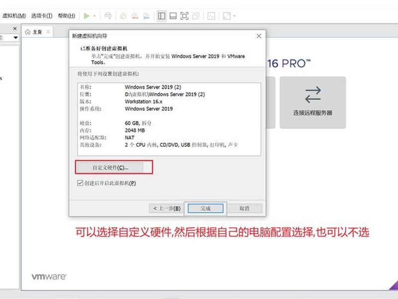 iis创建一个新网站(iis创建一个新网站打不开) iis创建一个新网站(iis创建一个新网站打不开)