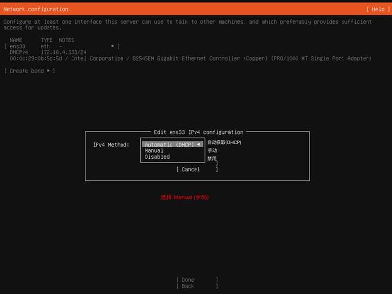 ubuntu键盘输入卡顿 ubuntu输入法卡顿 ubuntu键盘输入卡顿 ubuntu输入法卡顿