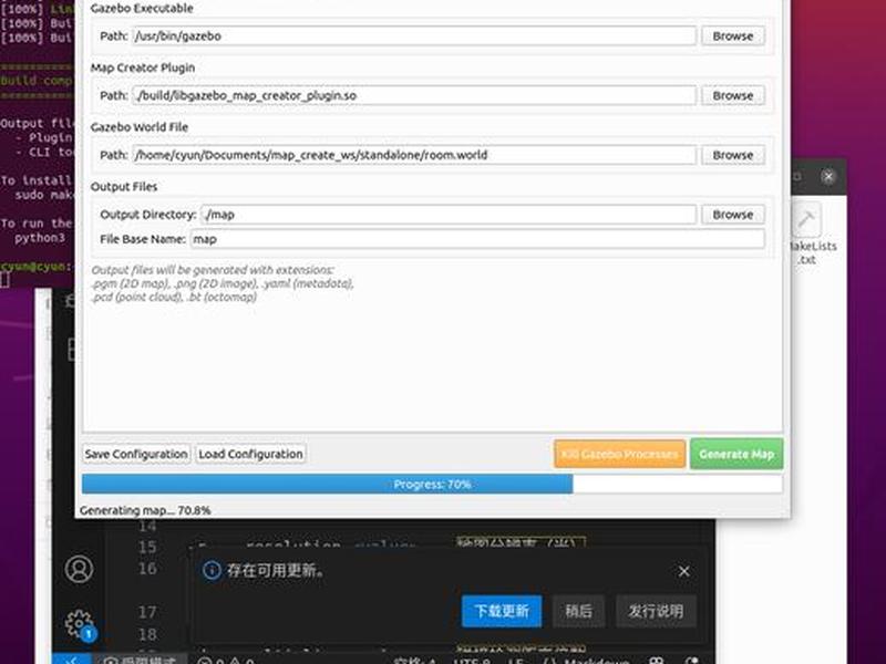 广安搭建网站 - 广安网站搭建价格 广安搭建网站 - 广安网站搭建价格