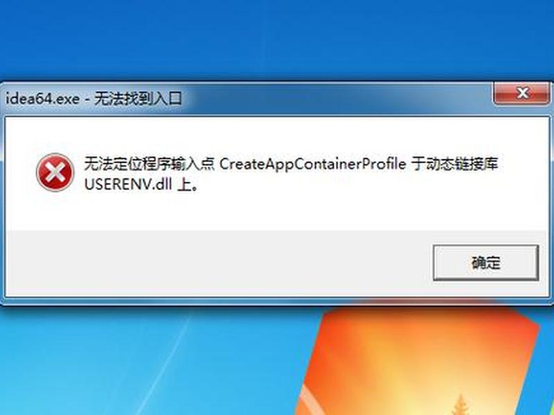 asp服务器软件下载 asp服务器软件下载不了 asp服务器软件下载 asp服务器软件下载不了
