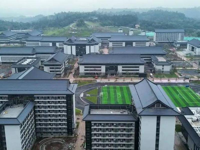 广安在建大学;广安新建大学项目在哪里 广安在建大学;广安新建大学项目在哪里