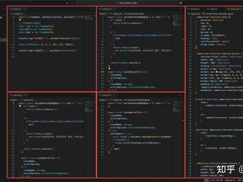 vscode建站点 vscode怎么建立站点 vscode建站点 vscode怎么建立站点