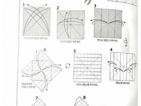 九尾狐教程视频 - 九尾狐教程视频完整版