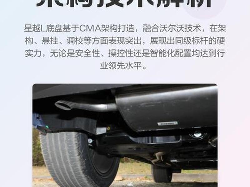 cma架构平台怎么用 cma架构平台怎么用的 cma架构平台怎么用 cma架构平台怎么用的