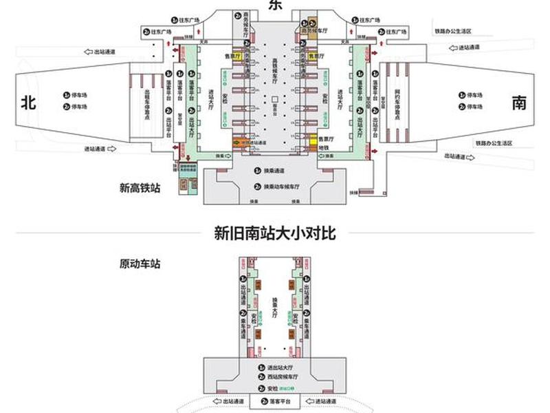 火车站建站教程视频;火车站建站教程视频大全 火车站建站教程视频;火车站建站教程视频大全