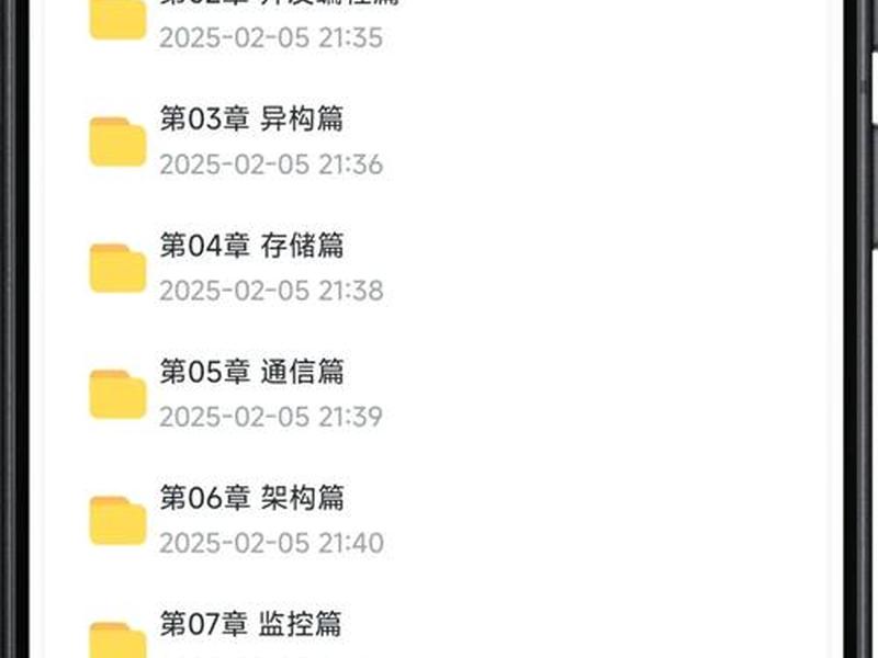 建站教程百度云盘,建站 百度网盘 建站教程百度云盘,建站 百度网盘