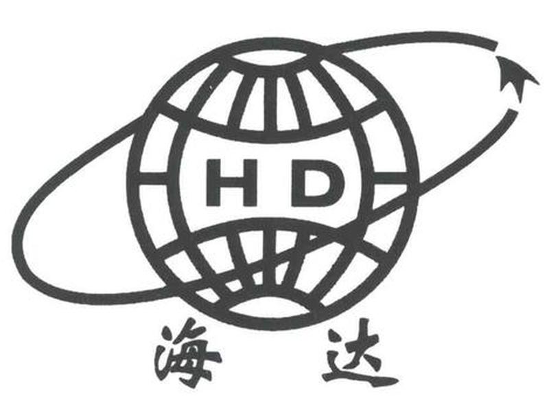海达图文;海达信息科技有限公司 海达图文;海达信息科技有限公司