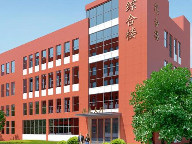达州建筑学校;达州建筑培训学校 达州建筑学校;达州建筑培训学校