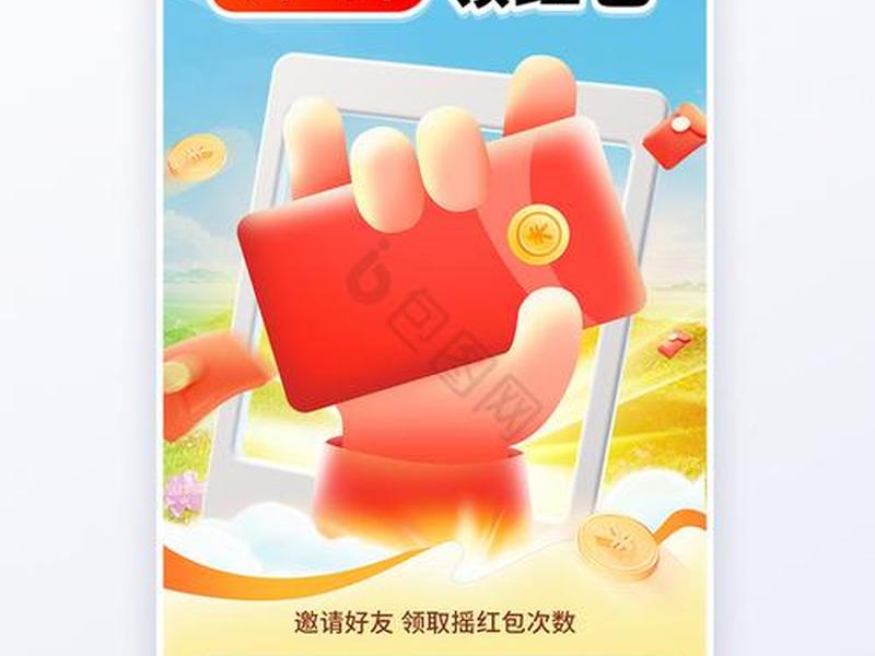 h5模板制作 h5模板制作赚钱 h5模板制作 h5模板制作赚钱