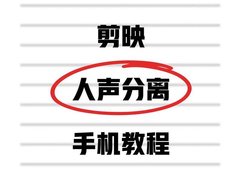 教程 - 怎么用视频教程 教程 - 怎么用视频教程