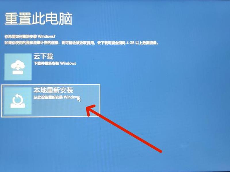 win服务器操作系统（win10服务器操作系统）