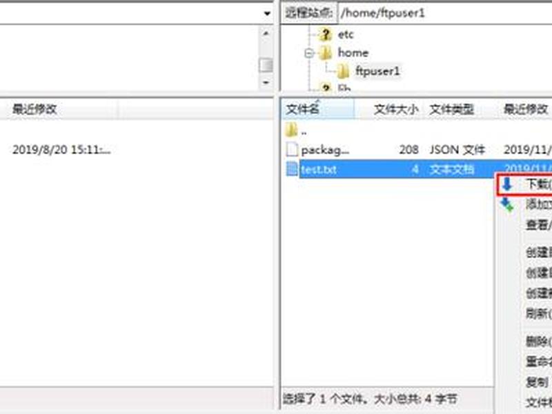 windowsserver2012怎么搭建网站 - windows server 2012 r2搭建网站 windowsserver2012怎么搭建网站 - windows server 2012 r2搭建网站