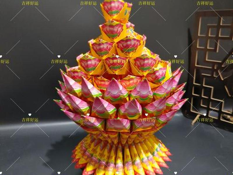 宝塔搭建站点教程下载百度云,宝塔搭建app教程 宝塔搭建站点教程下载百度云,宝塔搭建app教程