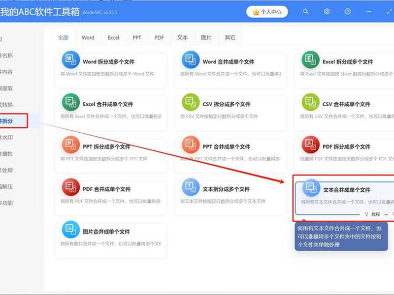 ksweb建站教程ksweb建立多个网站、ksweb搭建的网站别人怎么访问 ksweb建站教程ksweb建立多个网站、ksweb搭建的网站别人怎么访问