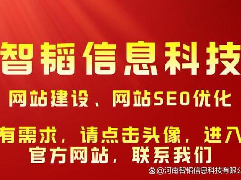 建站海外推广可信么(网站海外推广建设) 建站海外推广可信么(网站海外推广建设)